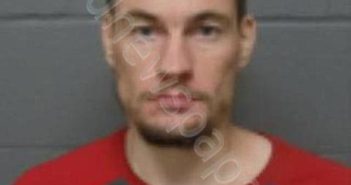 HOWARD, AARON J | 2024-11-19 00:26:00 Delaware County, New York Booking