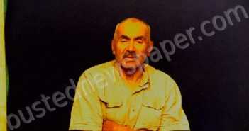 <B>CORNEJO</B> MUNIZ, <B>JOSE</B> #, Victoria County, Texas - 2024-11-21 17:20:00