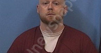 <B>WILSON</B>, <B>DOUGLAS</B> <B>JAMES</B> #, Van Buren County, Arkansas - 2024-11-22 10:40:00