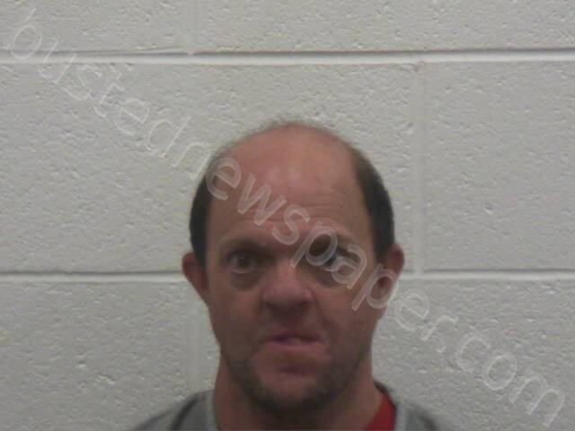 DILLEHAY, JAMES EARL #, Loudon County, Tennessee - 2024-11-25 01:42:00