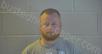 <B>BROWN</B>, <B>JUSTIN</B> <B>DEAN</B> #, Pulaski County, Kentucky - 2024-11-26 20:30:00