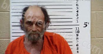 THRASHER, HAROLD LEE | 2024-11-28 21:36:00 Cherokee County, North Carolina Booking
