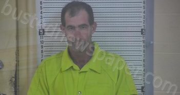 CHESSER, CHAD ALAN | 2024-11-29 12:57:00 Taylor County, Kentucky Booking