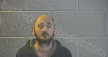 <B>MILLER</B>, <B>BRANDON</B> <B>LEE</B> #, Pulaski County, Kentucky - 2024-11-30 00:49:00