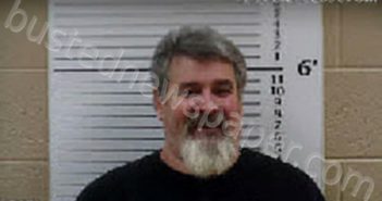 DICKEY, MARK EDWARD | 2024-12-01 22:31:00 Cherokee County, North Carolina Booking