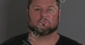 MCGILTON, ISAIAH M | 2024-12-02 Sandusky County, Ohio Booking