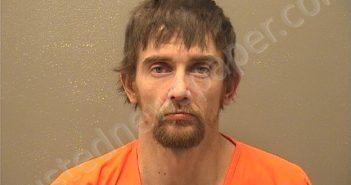 <B>BYRD</B>,<B>STEVEN</B> DANIEL #, Garland County, Arkansas - 2024-12-04 05:15:00