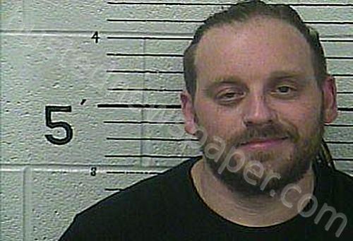 SURGENER, CHRISTOPHER WAYNE #, Knox County, Kentucky - 2024-12-04 09:30:00