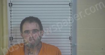 BURCHETT, STEVEN L | 2024-12-04 20:16:00 Taylor County, Kentucky Booking