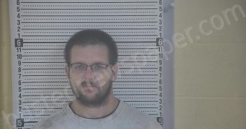 EDELEN, BRANDON PHILLIP | 2024-12-04 11:15:00 Taylor County, Kentucky Booking