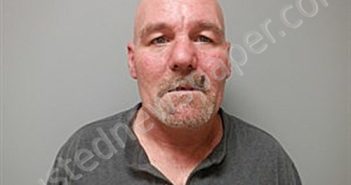 <B>DACE</B>, <B>MICHAEL</B> ANTHONY #, Craighead County, Arkansas - 2024-12-05 15:09:00