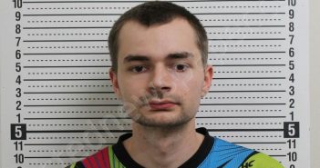 ELLINGER, NATHAN <B>DONALD</B> #, <b>Ross</b> County, Ohio, Ross County, Ohio - 2024-12-05 04:45:00