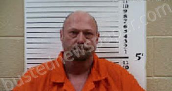 DOCKERY, CHRISTOPHER JAMES | 2024-12-06 13:22:00 Cherokee County, North Carolina Booking