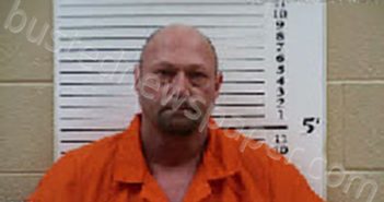 DOCKERY, JAMES CHRISTOPHER | 2024-12-06 13:22:00 Cherokee County, North Carolina Booking