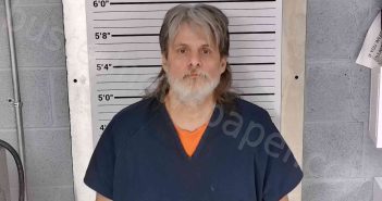 <B>GAMBREL</B>, <B>JOHNNY</B> #, Leslie County, Kentucky - 2024-12-07