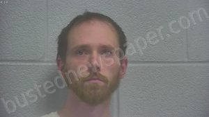 PRICE, CHRISTOPHER JAKE | 2024-12-07 04:09:00 Marshall County, Tennessee Booking