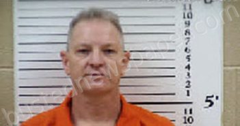 HELTON, RYAN PATRICK | 2024-12-11 23:23:00 Cherokee County, North Carolina Booking