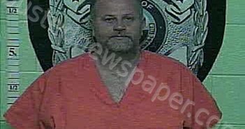 <B>CARPENTER</B>, <B>JASON</B> <B>LEE</B> #, Jackson County, Kentucky - 2024-12-13 16:26:00