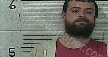 <B>MILLER</B>, <B>HAROLD</B> <B>DEWAYNE</B> #, Knox County, Kentucky - 2024-12-15 17:13:00