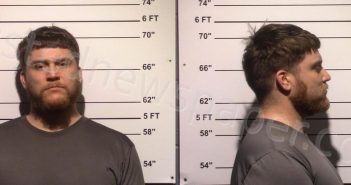 SKAINS, COLBEY CHANCE | 2024-12-16 Gillespie County, Texas Booking