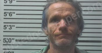 GRAY, <B>DANIEL</B> <B>LEE</B> #, <b>Jones</b> County, Mississippi, Jones County, Mississippi - 2024-12-16 16:25:00