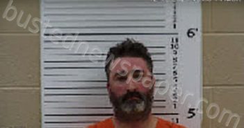 HOLMES, ZACHARY HEMP | 2024-12-16 10:22:00 Cherokee County, North Carolina Booking