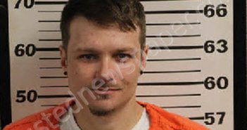 WOODARD, TYLER RAY | 2024-12-17 00:55:00 Jackson County, North Carolina Booking