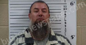 HUGHES, JOSHUA JAMES | 2024-12-17 10:30:00 Cherokee County, North Carolina Booking