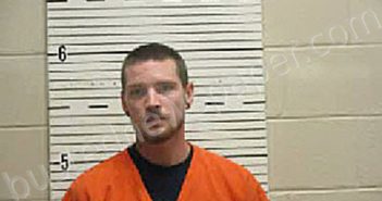 <B>ANDREWS</B>, <B>GERALD</B> <B>WAYNE</B> #, Butler County, Alabama - 2024-12-18