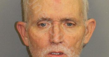 <B>STRICKLAND</B>, <B>JAMES</B> <B>ROBERT</B> #, Jefferson County, Alabama - 2024-12-18 00:56:00