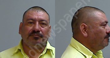 <B>SANCHEZ</B>, <B>MARIO</B> #, Hidalgo County, Texas - 2024-12-21