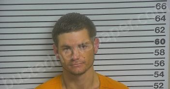<B>PARKER</B>, <B>WILLIAM</B> <B>THOMAS</B> #, Forrest County, Mississippi - 2024-12-27 19:04:44