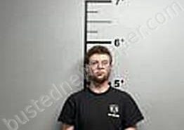<B>SMITH</B>, <B>TYLER</B> <B>STEVEN</B> #, Benton County, Arkansas - 2024-12-29