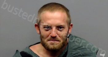 <B>BOSWELL</B>, SAMUEL <B>JAMES</B> #, Smith County, Texas - 2024-12-29