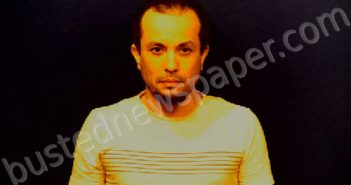 <B>URDIALEZ</B>, <B>JOSE</B> <B>SEBASTIAN</B> #, Victoria County, Texas - 2024-12-30 16:09:00