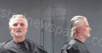 <B>BANKS</B>, JAMES <B>STEVEN</B> #, Hunt County, Texas - 2024-12-31