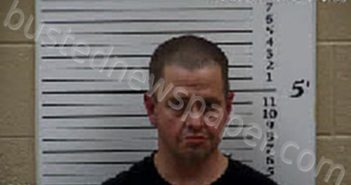 WHITENER, DUSTIN ALAN | 2025-01-01 17:07:00 Cherokee County, North Carolina Booking