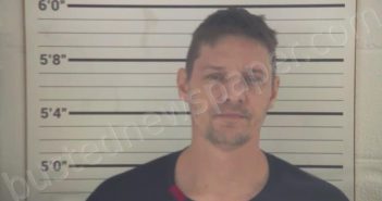 <B>SMITH</B>, <B>KEVIN</B> <B>MICHAEL</B> #, Campbell County, Kentucky - 2025-01-01 12:07:00