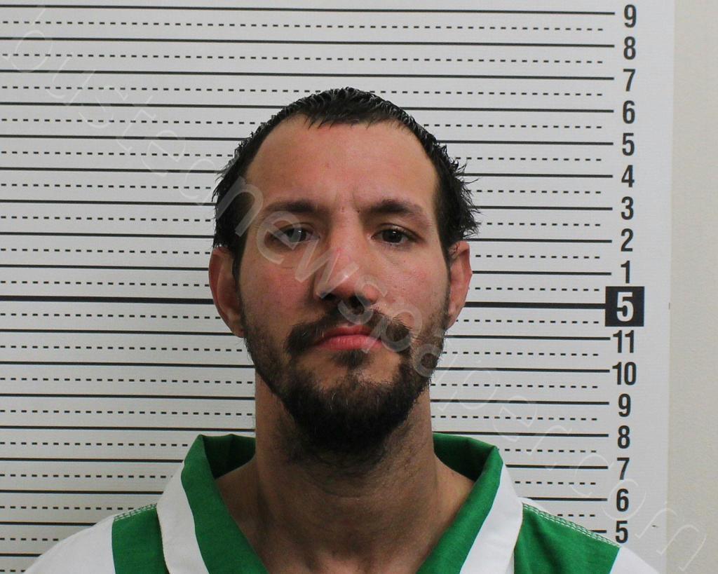 CAREY II, DONALD WILLIAM JOSEPH #, Ross County, Ohio - 2025-01-02 04:51:00