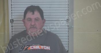 POSEY, WILLIAM J, JR. | 2025-01-04 17:42:00 Taylor County, Kentucky Booking