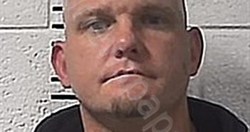 UPCHURCH, <B>JOSHUA</B> <B>BRUCE</B> <B>LEE</B> #, Sharp County, Arkansas - 2025-01-08 15:00:00