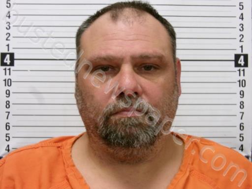 SHOFFNER, PAUL DAVID #, Hardin County, Ohio - 2025-01-11 14:27:00