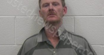 RICHESIN, RANDALL LYNN II | 2025-01-12 21:00:00 Loudon County, Tennessee Booking