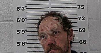 WHITED, CURTIS W | 2025-01-12 12:23:53 Massac County, Illinois Booking