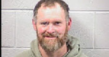 MCCALL, TREVOR DEAN | 2025-01-14 20:00:00 Transylvania County, North Carolina Booking