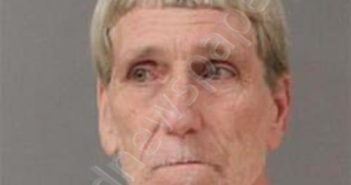 <B>JIMMY</B> <B>ACKER</B> #, Blount County, Alabama - 2025-01-16 16:43:00