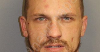 <B>BREWER</B>, ADAM <B>RYAN</B> #, Jefferson County, Alabama - 2025-01-17 11:26:00