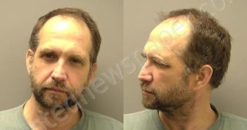 <B>ADAMEK</B>, <B>BRIAN</B> <B>KENNETH</B> #, Buchanan County, Missouri - 2025-01-17 19:41:00