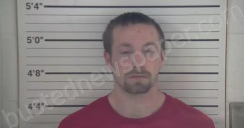 <B>MOORE</B>, <B>MICHAEL</B> <B>EDWARD</B> <B>THOMAS</B> #, Campbell County, Kentucky - 2025-01-23 01:17:00