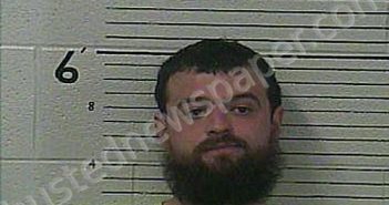 <B>MILLER</B>, <B>HAROLD</B> <B>DEWAYNE</B> #, Knox County, Kentucky - 2025-01-27 14:52:00